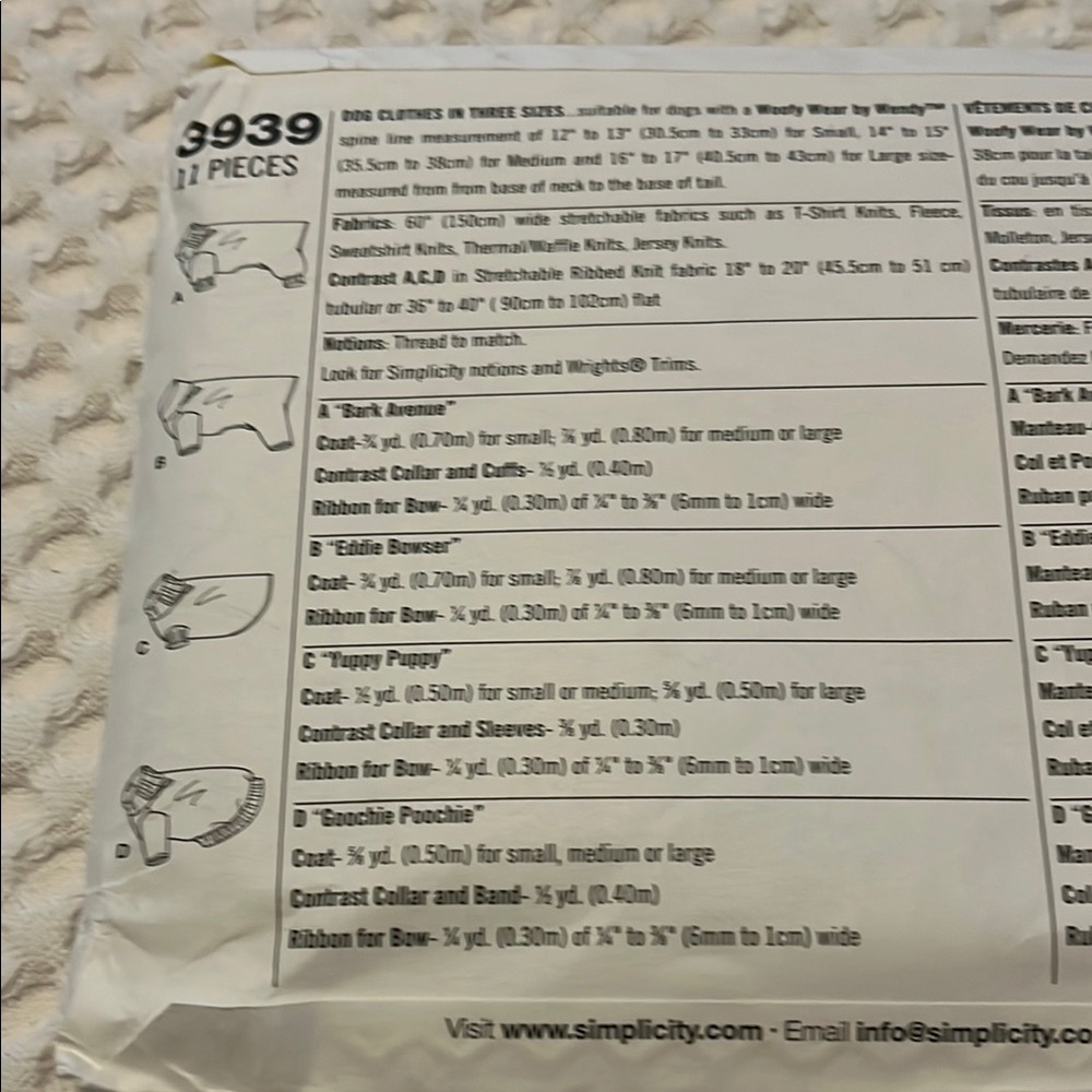 Simplicity Dog Clothing Pattern - Picture 4 of 6